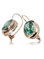 "Classic Emerald Studs in 14K Rose Gold - Original Vintage Style" vec114 vec114