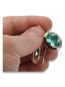 "Classic Emerald Studs in 14K Rose Gold - Original Vintage Style" vec114 vec114