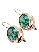 "Classic Emerald Studs in 14K Rose Gold - Original Vintage Style" vec114 vec114