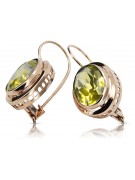 Cercei originali vintage din aur roz de 14k, Peridot galbe vec114