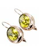 Aretes de oro rosa antiguo de 14k con Peridoto amarillo vec114