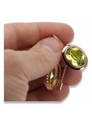 Cercei originali vintage din aur roz de 14k, Peridot galbe vec114