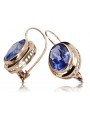 "Antique Inspired 14K Rose Gold Sapphire Earrings" vec114 vec114