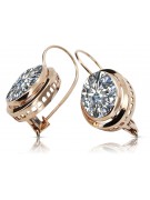 "Original Zircon-Adorned Vintage 14K Rose Gold Earrings"  vec114 vec114