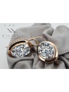 Boucles d'oreilles en Zircon rose vintage, Or 14 carats 585  vec114 vec114