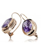 Sterling Silver Rose Gold Plated Alexandrite Earrings vec114rp