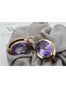 Sterling Silver Rose Gold Plated Alexandrite Earrings vec114rp