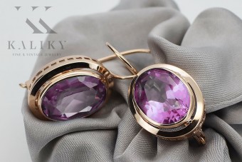 Elegant Sterling Silver Rose Gold Plated Amethyst Earrings vec114rp