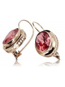 Boucles d'oreilles en argent plaqué or rose vintage, Rubis vec114rp