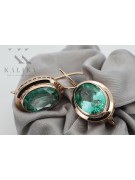 Sterling silver rose gold plated, Emerald Drop Earrings vec114rp