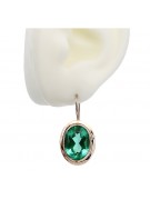 Sterling silver rose gold plated, Emerald Drop Earrings vec114rp