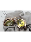 Pendientes de Plata Chapada en Oro Rosa con Peridoto Amarillo vec114rp