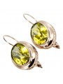 Boucles d'oreilles en argent sterling plaqué or rose, Péridot jaune vec114rp