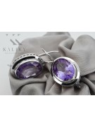 Vintage Sterling Silver 925 Alexandrite Earrings vec114s