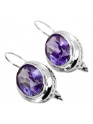 Vintage Sterling Silver 925 Alexandrite Earrings vec114s