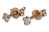"Античные серьги из розового золота 14K с розовыми цирконами" cec016r cec016r