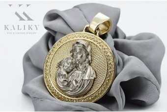 "14K Gelb- & Weißgold Maria Medaillon Hart Icon Anhänger" pm027yw pm027yw