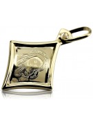 14K Yellow Gold Mary Medallion Icon Pendant pm028y