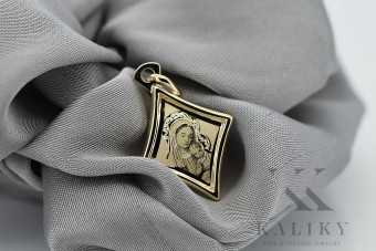 14K Yellow Gold Mary Medallion Icon Pendant pm028y