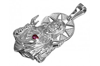 Pendentif en argent sterling 925, M, icône de Jésus pj002s