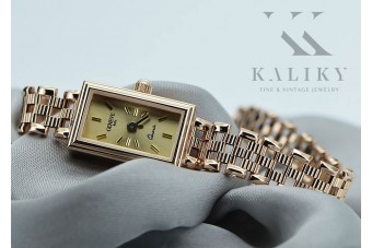 Montre Vintage en or rose Geneve pour dame - Cadeau élégant lw030r