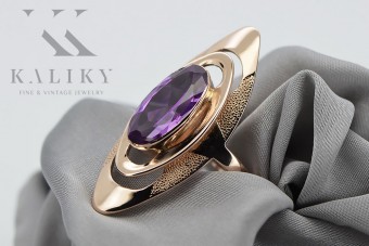 Exquisite Original Vintage Amethyst 14K Rose Gold Ring vrc189 vrc189