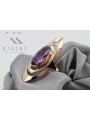 Eleganter Amethyst Ring in Original Vintage 14 Karat Roségold,  vrc189 vrc189