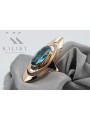 Eleganter Aquamarinring in 14k Originales Vintage-Roségold  vrc189 vrc189