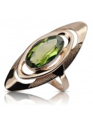 Inel original vintage din aur roz de 14k, Peridot galben vrc189