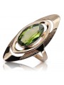 Inel original vintage din aur roz de 14k, Peridot galben vrc189