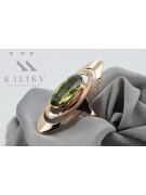 Anillo de Oro Rosa Antiguo 14k con Peridoto Amarillo vrc189