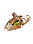 Anillo de Oro Rosa Antiguo 14k con Peridoto Amarillo vrc189