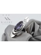 Bague en argent sterling vintage avec Alexandrite vrc189s