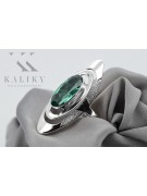 925 Sterling Silber Smaragd Ring, 62.10.10.T vrc189s