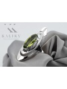 Bague en argent sterling vintage avec péridot jaune et pierres différentes vrc189s