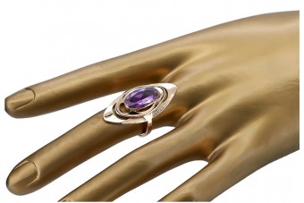 Sterling Silver Rose Gold Plated Amethyst Ring vrc189rp