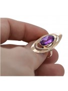 Sterling Silber rosévergoldet, Amethyst Ring, 62.10.10.T vrc189rp