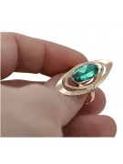 Anillo de Plata de Ley Chapada en Oro Rosa con Esmeralda vrc189rp