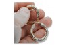 Итальянские серьги из белого золота 14k 585 без камней cen038w cen038w