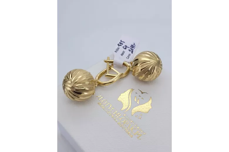 Золоті сережки 14k ★ https://zlotychlopak.pl/uk/ ★ Чисте золото 585 333 Дешево!