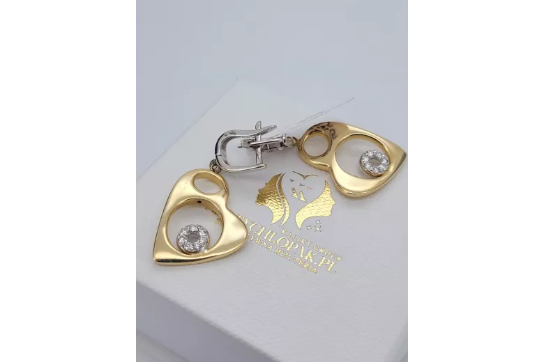 Boucles d'oreilles en or 14 carats ★ https://zlotychlopak.pl/fr/ ★ Or fin 585 333 Pas cher !