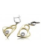 Boucles d'oreilles en or 14 carats ★ https://zlotychlopak.pl/fr/ ★ Or fin 585 333 Pas cher !