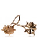 "Original Vintage No Stone 14K Rose Gold Flower Earrings" ven002 ven002