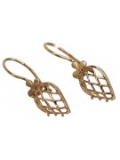 "Authentic Vintage 14K Rose Gold Leaf Earrings without Stones" ven014 ven014