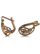 "No Stones Original Vintage 14K Rose Gold Leaf Earrings" ven018 ven018