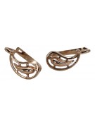 "Boucles d'oreilles en or rose 14 carats 585 vintage avec motif de feuille" ven018 ven018