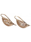 Boucles d'oreilles vintage en argent 925 plaqué or rose, Pas de pierres ven023rp