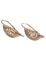 Boucles d'oreilles vintage en argent 925 plaqué or rose, Pas de pierres ven023rp