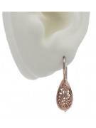 Boucles d'oreilles vintage en argent 925 plaqué or rose, Pas de pierres ven023rp