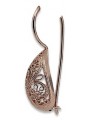 Boucles d'oreilles vintage en argent 925 plaqué or rose, Pas de pierres ven023rp